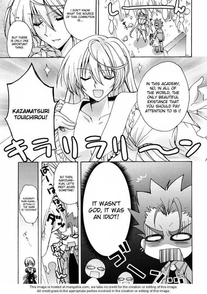 Ladies Versus Butlers! Chapter 2 11